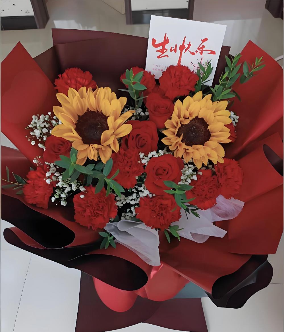 鸡西麻山区花店