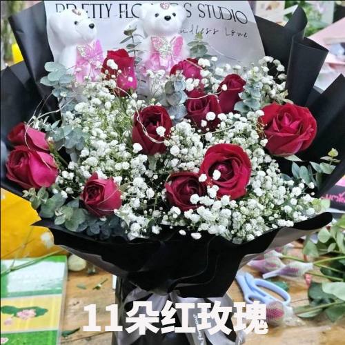 鸡西麻山区花店